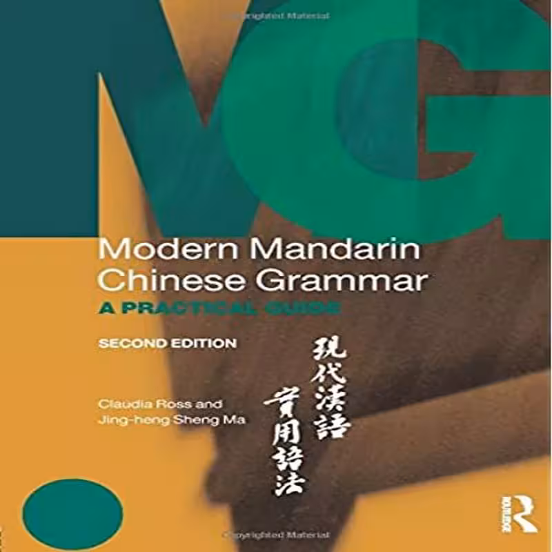 مدرن ماندارین چاینیز گرامر | خرید کتاب زبان چینی Modern Mandarin Chinese Grammar A Practical Guide