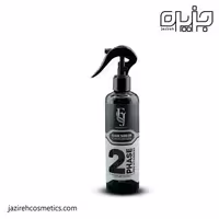 ماسک مرطوب کننده مو افجه 300 میل