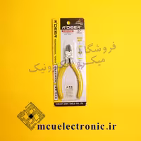 سیم چین RDEER سایز 5 اینچ