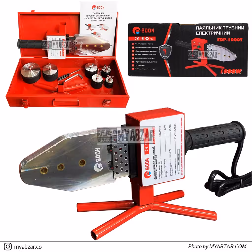 اتو لوله سبز ادون مدل EDP-1000T