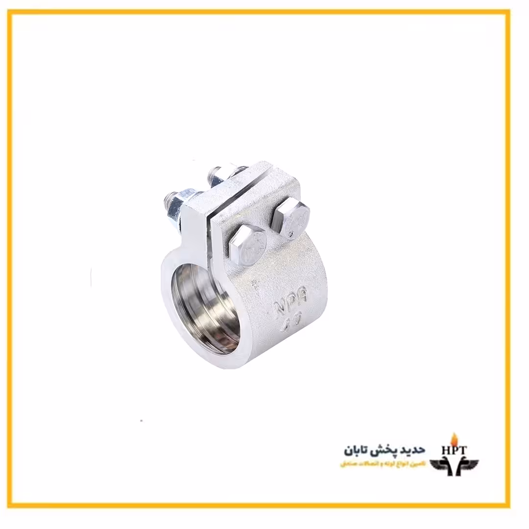 کمربند کلمپی نیوپایپ