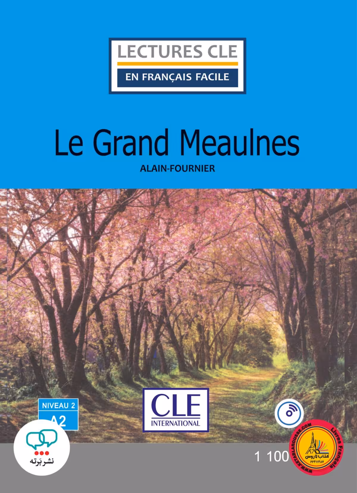 کتاب داستان ساده فرانسوی Le grand Meaulnes Niveau 2 A2