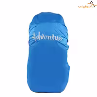 کاور کوله ادونچر سایز 50 تا 75 لیتر