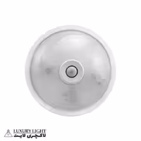 چراغ سقفی سنسوردار ویسنا مدل 7