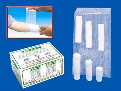 باند پانسمان طبی BPI