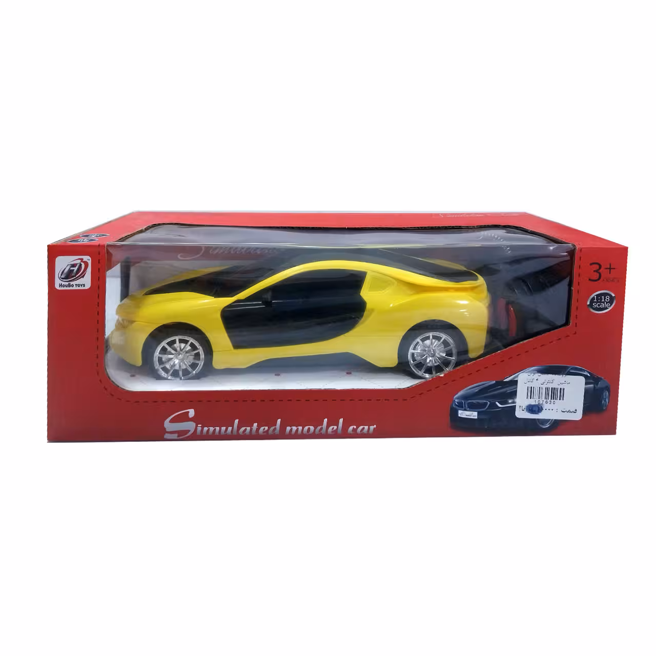 ماشین کنترلی مدل 4 کاناله 3D