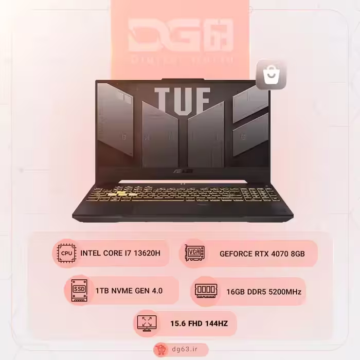 قیمت و خرید ایسوس FX507VI قیمت و خرید لپ تاپ ایسوس ASUS TUF Gaming FX507VI %sep % دیجی 63