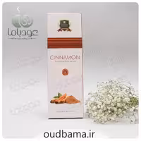 عود دستساز دارچین سینامون CINNAMON ( آلوکیک ALAUKIK )