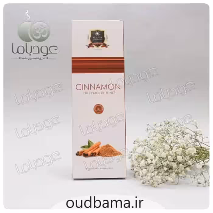 عود دستساز دارچین سینامون CINNAMON ( آلوکیک ALAUKIK )