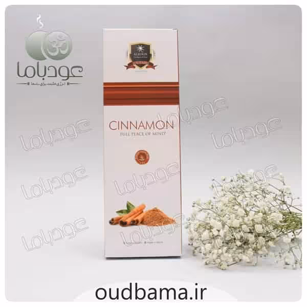 عود دستساز دارچین سینامون CINNAMON ( آلوکیک ALAUKIK )