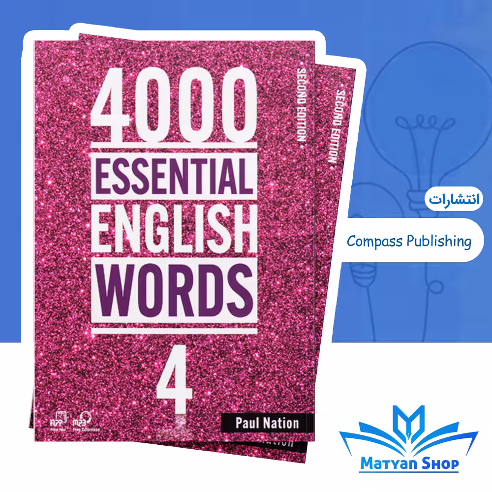 کتاب 4000Essential English Words 4 2nd Edition