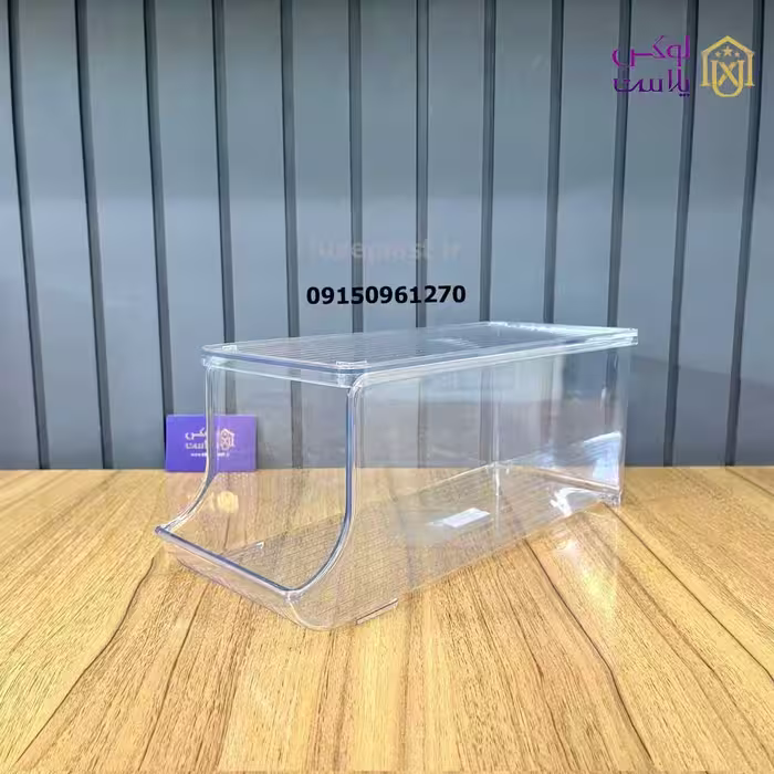نظم دهنده قوطی لیمون 2129
