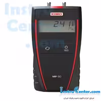 فشار سنج/مانومتر دیجیتال ساخت کمپانی KIMO فرانسه مدل  MP 50