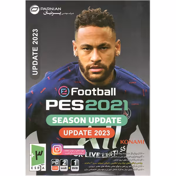 بازی PES 2021 UPDATE 2023 مخصوص PC