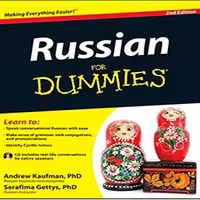 russian for dummies | روسی به زبان آدمیزاد - فروشگاه شهداد بوک