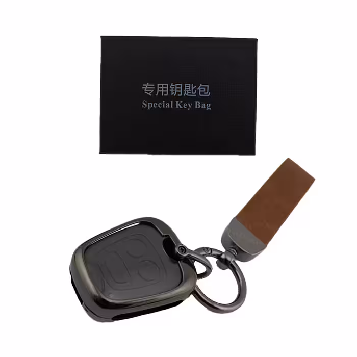 کاور سوییچ فلزي چرمی لاکچری – قهوه ای