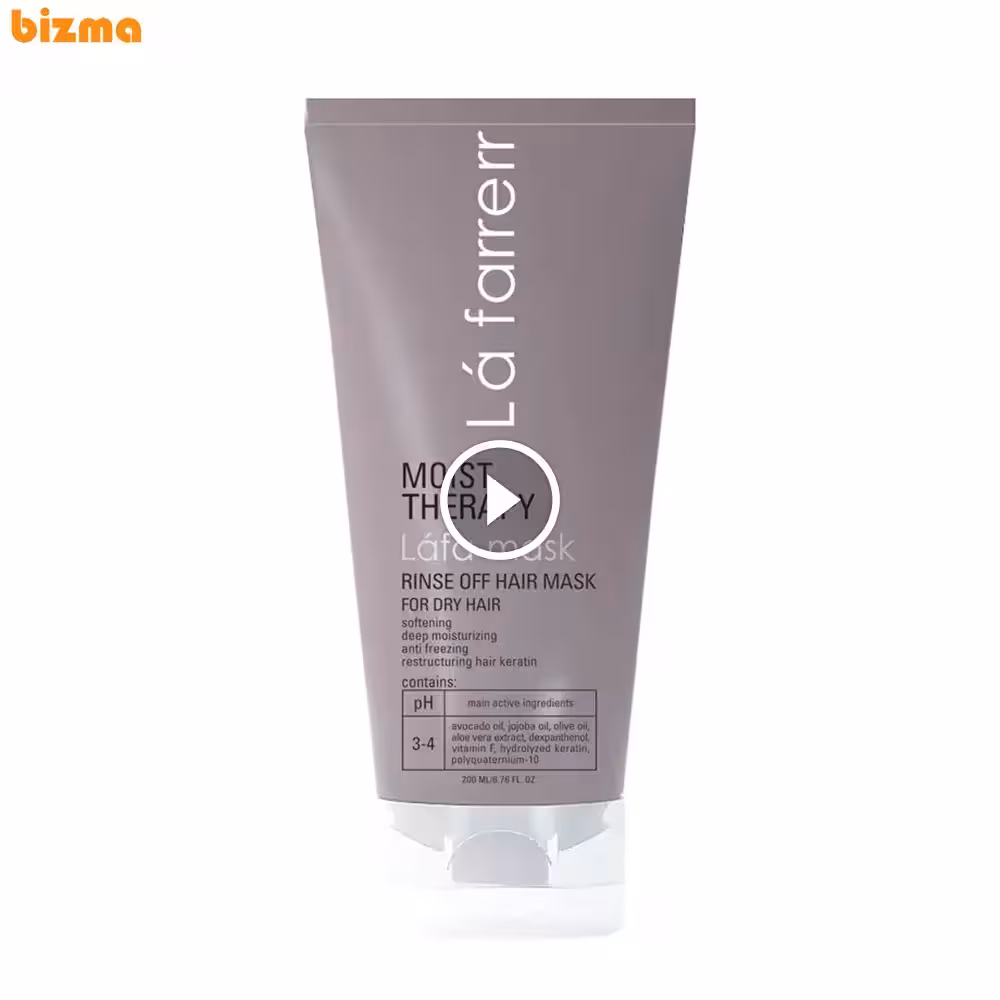 ماسک مو حالت دهنده لافارر مناسب موهای معمولی و نازک حجم 200 میلی لیتر