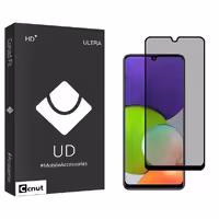 محافظ صفحه نمایش حریم شخصی کوکونات مدل UDB مناسب برای گوشی موبایل سامسونگ Galaxy A22 4G