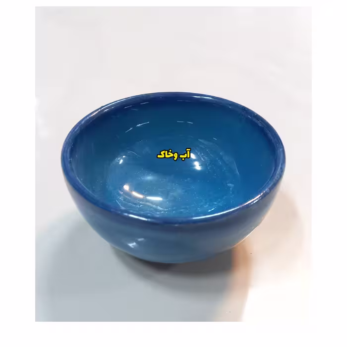 ماست خوری سفالی لعابی فیروزه