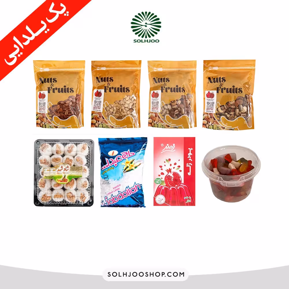 پک یلدایی خودمونی