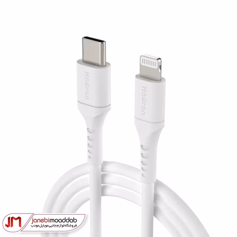 کابل USB-C به لایتنینگ هادرون مدل HTC-C-L01