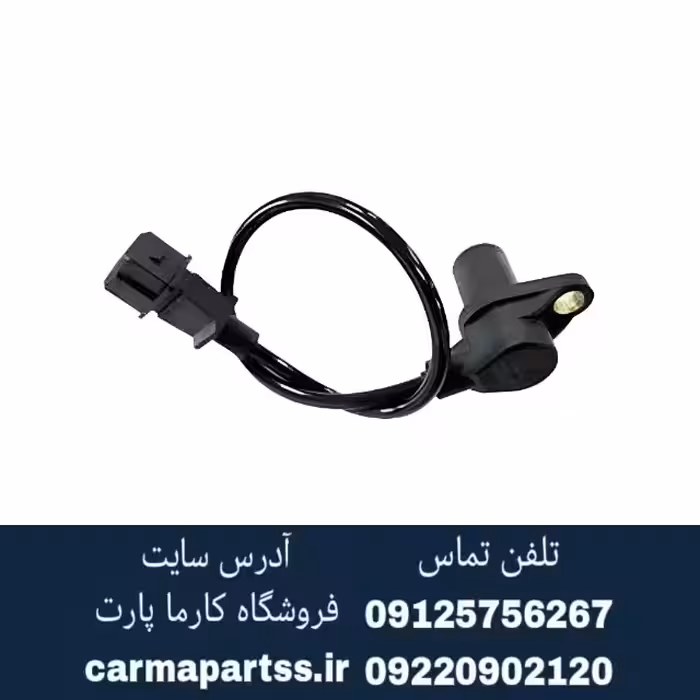 سنسور دور موتور شاهین