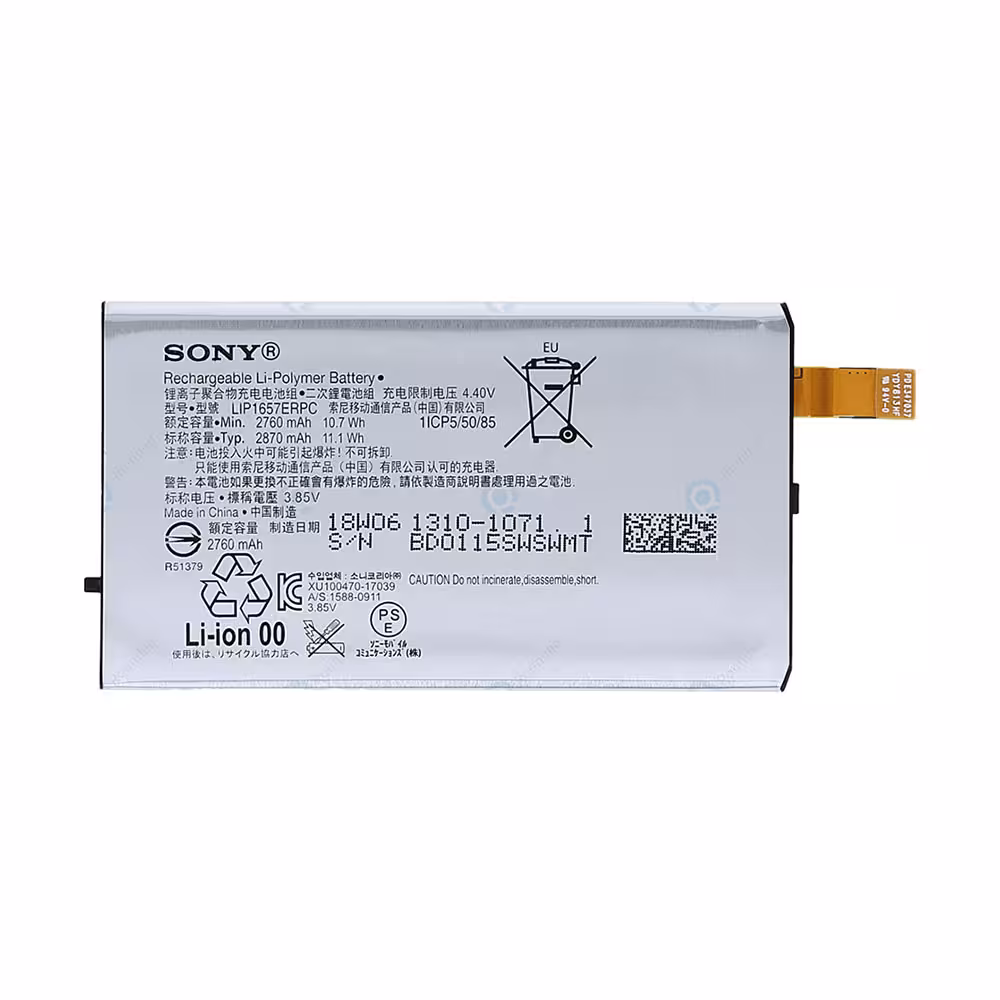باتری اصلی گوشی سونی Sony Xperia XZ2 Compact