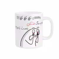 خرید ماگ-لیوان  فانتزی اشکان کد 2407