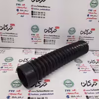 گردگیر کمک جلو موتور تریل XL ایکس ال و GY جی وای (هرعدد)