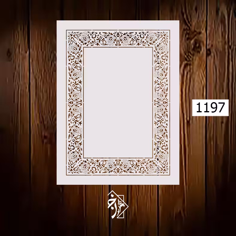 شابلون قاب فرش کد 1197