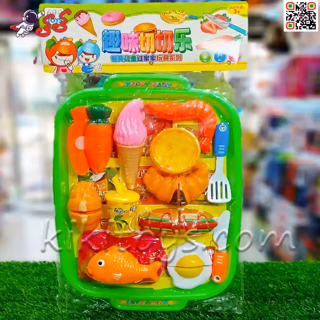 خوراکی و فست فود اسباب بازی برشی با سینی Fast food toy 8001