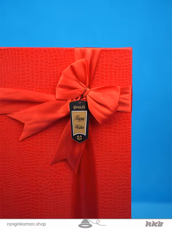 جعبه کادویی چرمی قرمز gift box