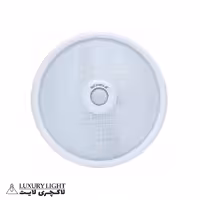 چراغ سقفی سنسوردار شیله مدل 12