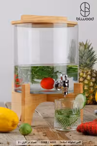 کلمن شیشه ای پایه چوبی BLWOOD کد3211(ارسال با پیک فقط برای تهران و کرج)