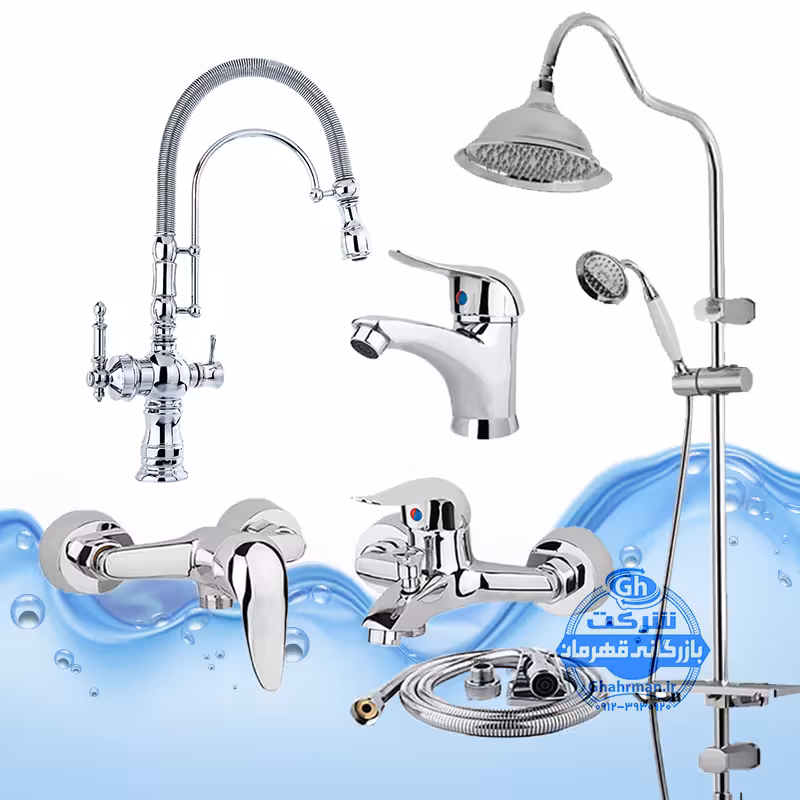 ست 6 عددی شیرآلات مدل قهرمان | شیر ظرفشویی کلاسیک دومنظوره بیزانس   روشویی   حمام   توالت   شلنگ توالت   علم دوش شیپوری | کروم براق