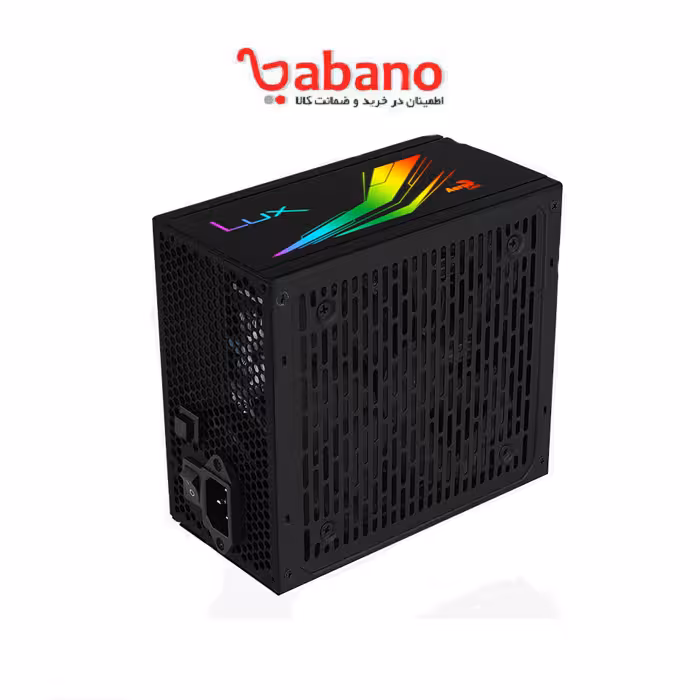 پاور آیروکول LUX RGB 550W Bronze