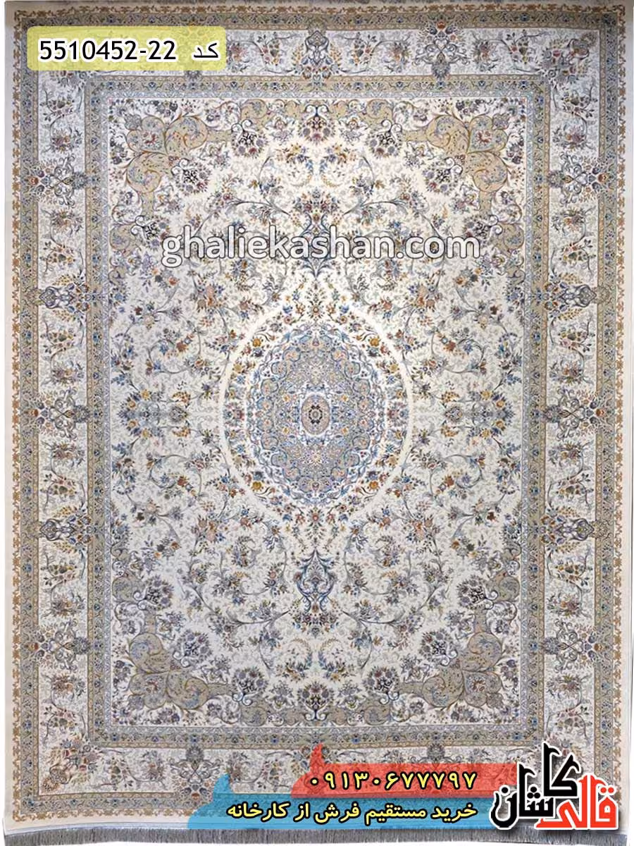 فرش 1500 شانه طرح یاس لند زمینه کرم کاشان – گل برجسته