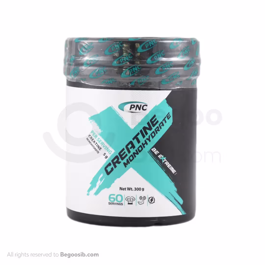 پودر کراتین مونوهیدرات کارن 300 گرمی