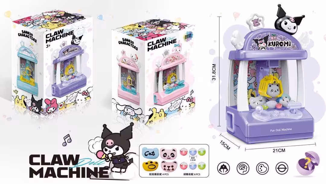 کنسول بازی پنجه ای کرومی