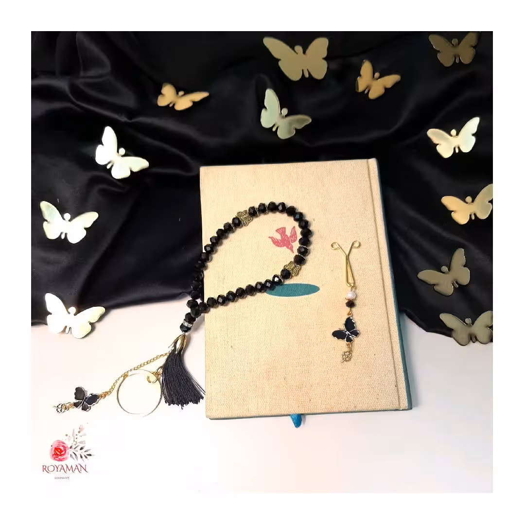 ست تسبیح و گیره روسری طرح پروانه