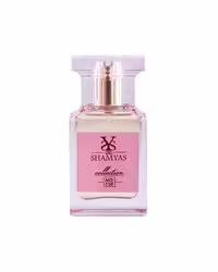 ادکلن مینیاتوری زنانه مدل لاست چری (Last Cherry) شم یاس