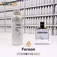 اسانس عطر فرعون (فخامه الشرق) Feroon