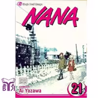 مانگا Nana جلد 21