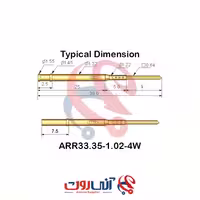 ARR33.35-1.02-4W (RL75-4W)