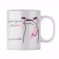 خرید ماگ-لیوان  پانته‌ آ