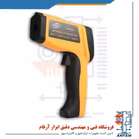 ترمومتر یا دماسنج لیزری ارزان قیمت بنتک مدل BENETECH GM1650