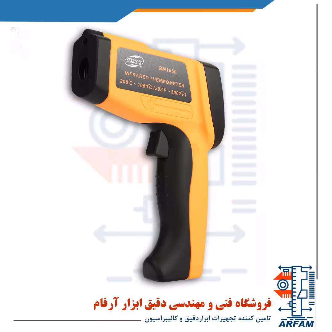 ترمومتر یا دماسنج لیزری ارزان قیمت بنتک مدل BENETECH GM1650