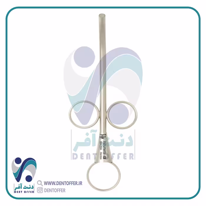 بن کریر 7mm برند دنا پویا