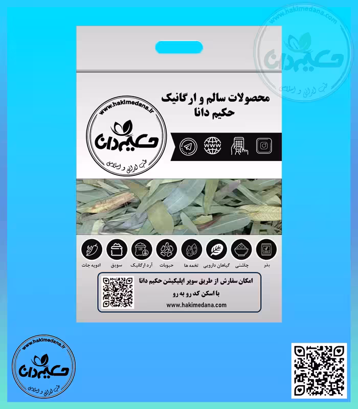 گیاه اکالیپتوس 60 گرمی