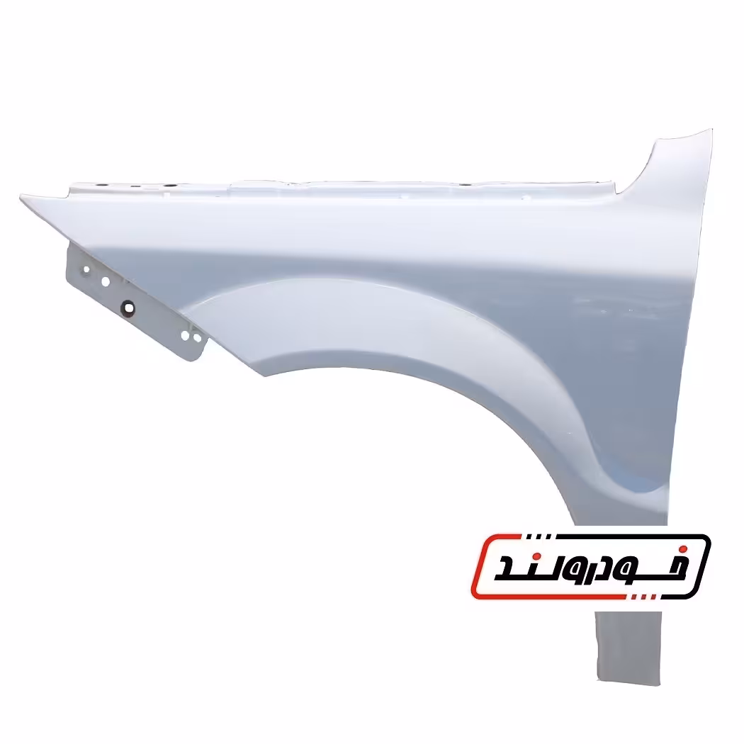 گلگیر جلو چپ دنا سفید فابریک